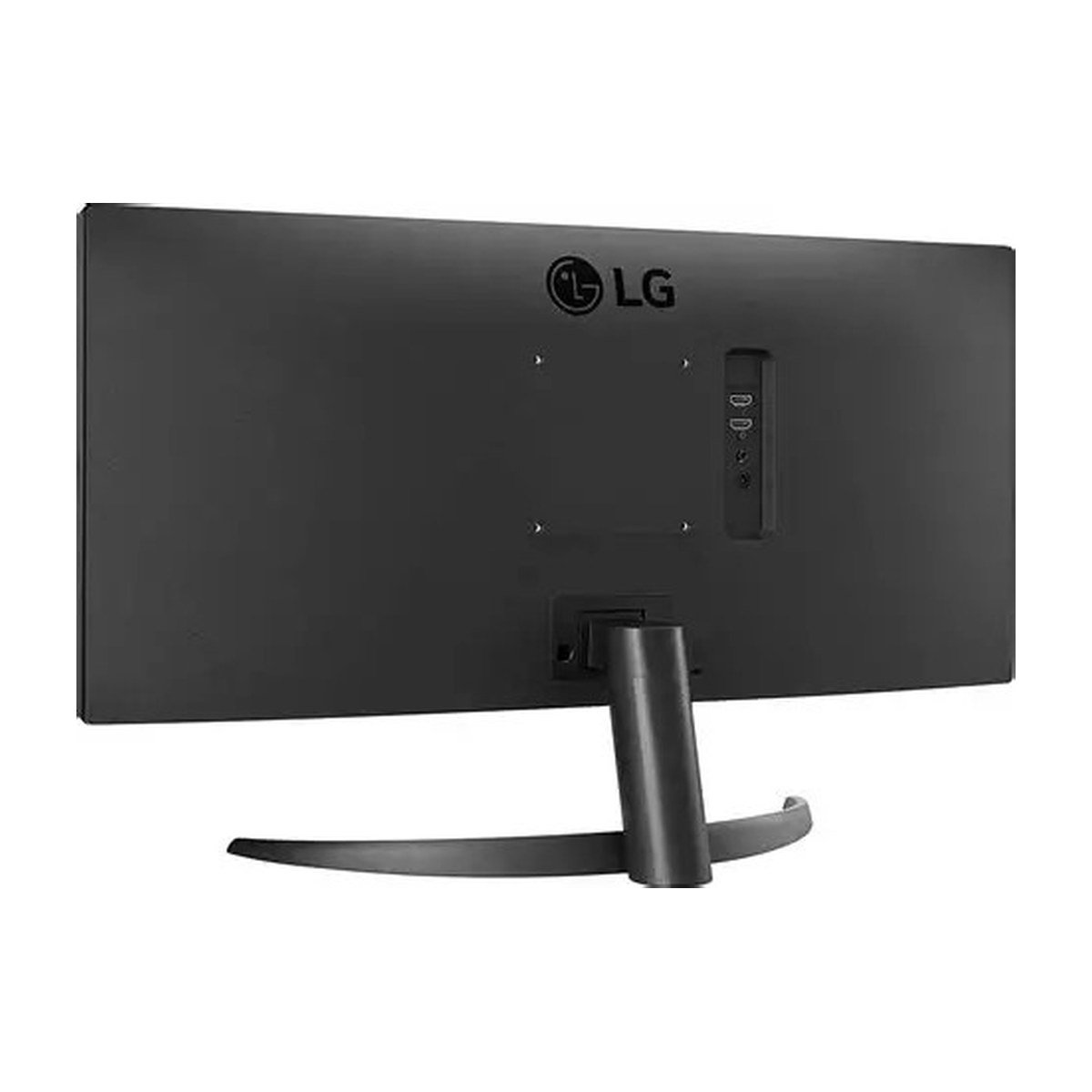 Monitor Led IPS 25.7" LG UltraWide 5ms - 75Hz - 2560x1080 - HDMI