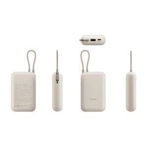 Xiaomi Power Bank 20000mAh 33W – Cable Integrado – Tan – BHR8851GL