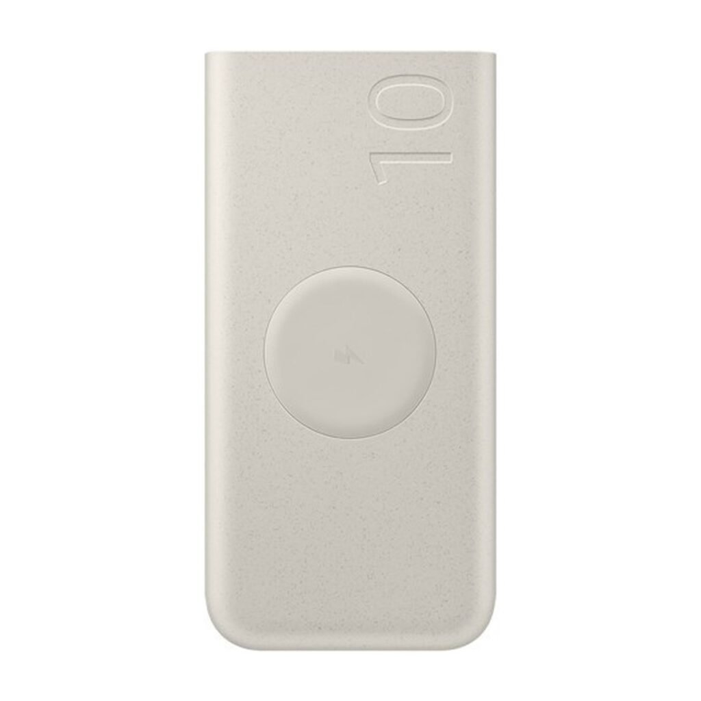 Powerbank Samsung 10 000mAh 25W EB-U2510 Super Carga Rapida beige