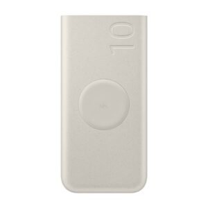 Powerbank Samsung 10 000mAh 25W EB-U2510 Super Carga Rapida beige
