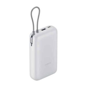 PowerBank Xiaomi 20000 Cable Integrado – Light Gray – 61826