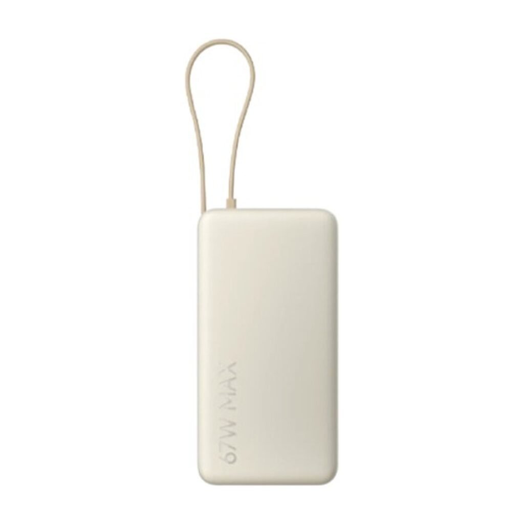 Xiaomi PowerBank – 67W – 20000mAh – Cable Integrado – Tan – 71535