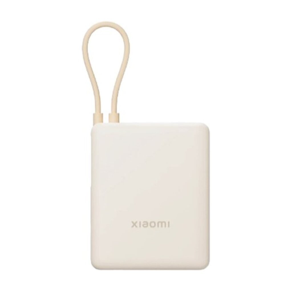 Xiaomi PowerBank – 33W – 10000mAh – Cable Integrado – Tan – 59602