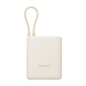 Xiaomi PowerBank – 33W – 10000mAh – Cable Integrado – Tan – 59602