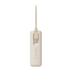 Xiaomi PowerBank – 33W – 10000mAh – Cable Integrado – Tan – 59602