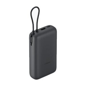 Xiaomi PowerBank – 20000mAh – Cable Integrado – Dark Gray – 61828