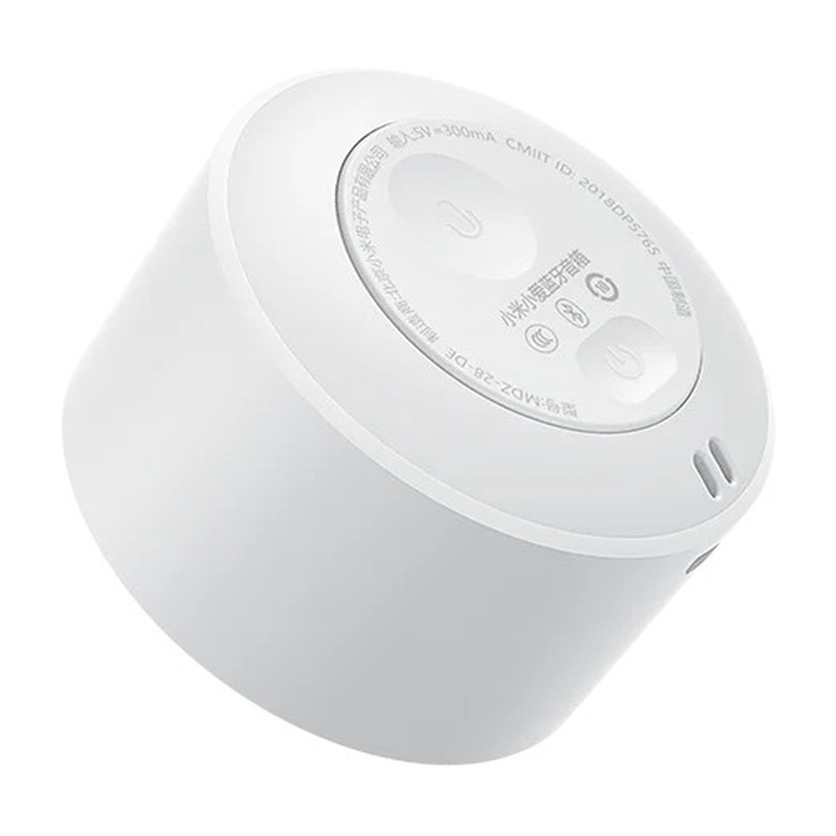 XIAOMI MI COMPACT BLUETOOTH SPEAKER 2