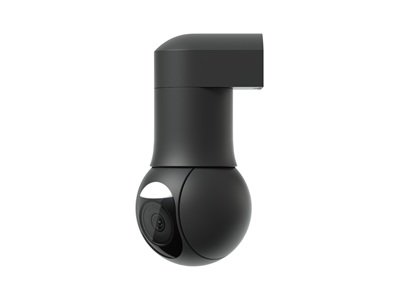 CÁMARA IP UBIQUITI UVC-G5-PTZ-B – PTZ – GENERACIÓN G5