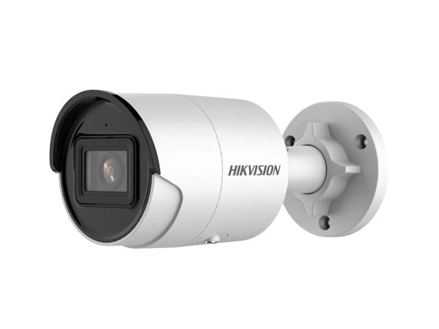 CÁMARA IP HIKVISION DS-2CD2643G2-LIZS2U – 4MP – ACUSENSE – BALA VARIFOCAL MOTORIZADA